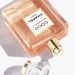 Chanel Coco Mademoiselle EDP 100 ml Kadın Parfüm