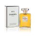 Chanel No 5 EDP 100 ml Kadın Parfüm