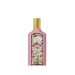 Gucci Flora Gorgeous Gardenia EDP 100 ml Kadın Parfüm