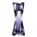 Lancome Hypnose Femme 75 ml EDP Kadın Parfümü