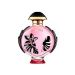 Paco Rabanne Olympea Flora EDP 80 ml Kadın Parfüm