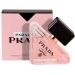 Prada Paradoxe EDP 90 ml Kadın Parfüm